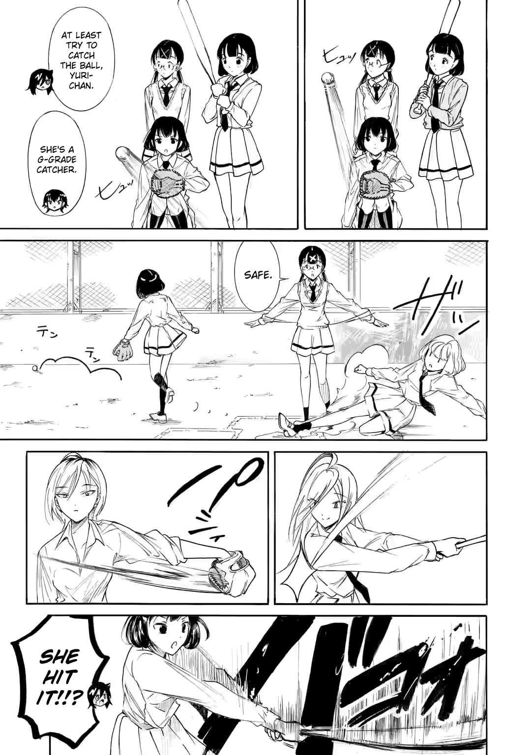 WataMote, Chapter 209.2 image 2